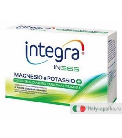 INTEGRA IN365 MAGNES/POT+ 20BU
