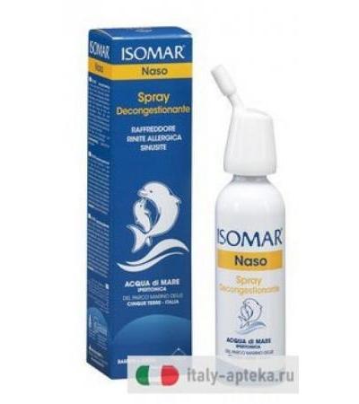 Isomar Spray Decongestionante 100ml