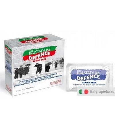ITALSTADIUM DEFENCE ARA 14BUST