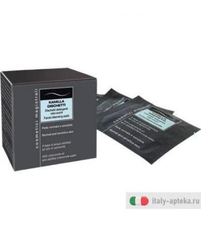 Kamilla Dischetti Struccanti 20 Bustine