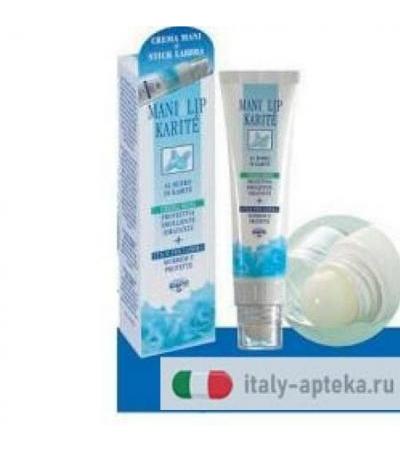 KARITE AREA FRE MANI+LIP 40ML