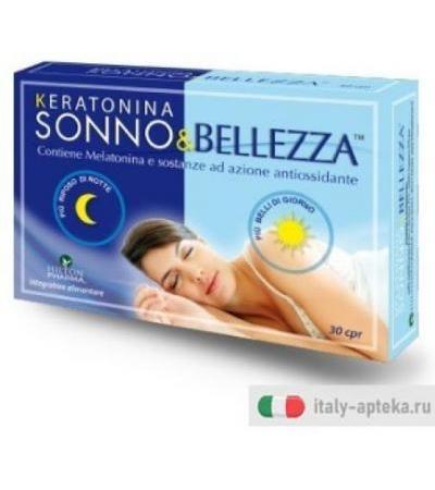 KERATONINA SONNO&BELLEZZA30CPR
