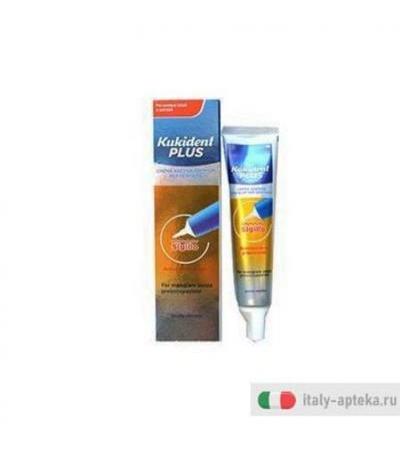 Kukident Plus Sigillo Crema 40g