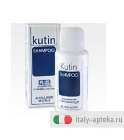 KUTIN COLLAGENE SHAMPOO 200ML