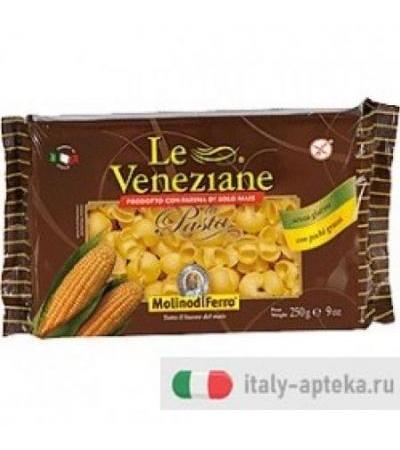 LE VENEZIANE PIPE RIGATE 250G