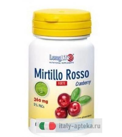 Longlife Mirtillo Rosso Forte 60 Capsule