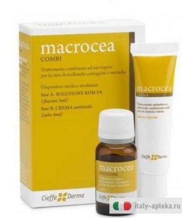 Macrocea Combi Soluzione 5% + Crema 8ml