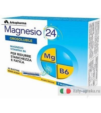 Magnesio Orosolubile 20 Bustine