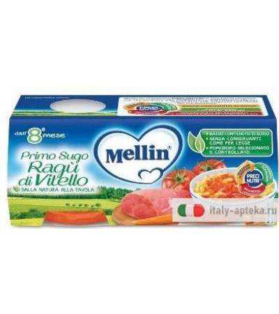 MELLIN PRIMOSUGO RAGU VTL2X80G