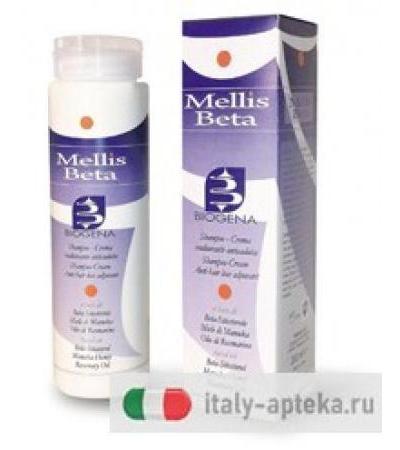 Mellis Beta Shampoo 200ml