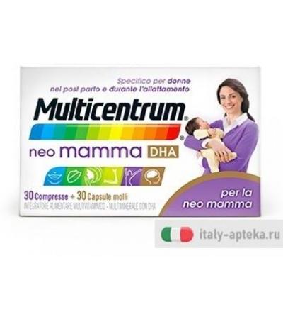 Multicentrum Neo Mamma DHA 30 Compresse +30 Capsule