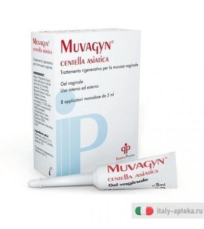 Muvagyn Gel Vaginale 8X5ml