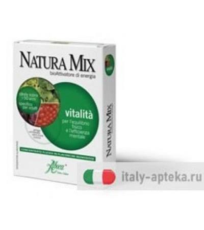 Natura Mix Vitalità 10 Flaconcini