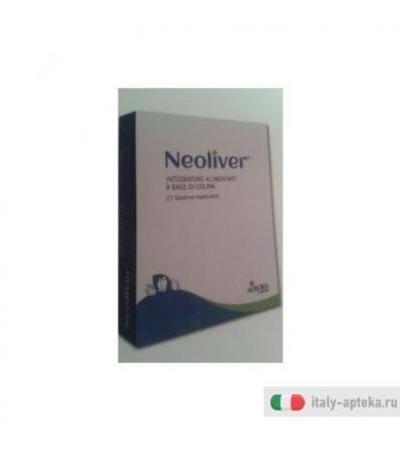 Neoliver 27perle