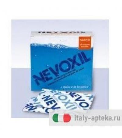 NEVOXIL IGIEN BIANCH 10BUST