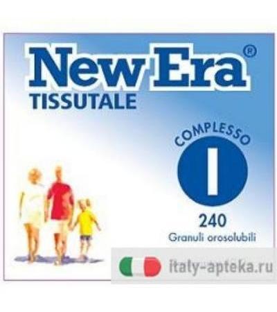 NEW ERA I 240GRANULI