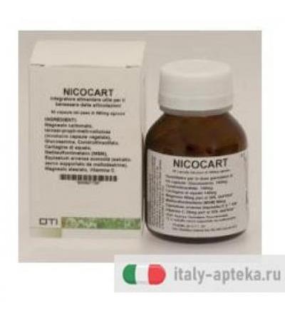 NICOCART 60CPS