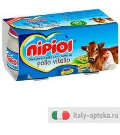 NIPIOL OMOG VITELLO POLLO 2X80