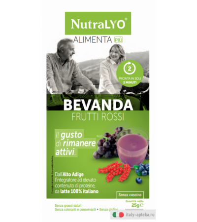 Nutralyo Bevanda Frutti Rossi 25g