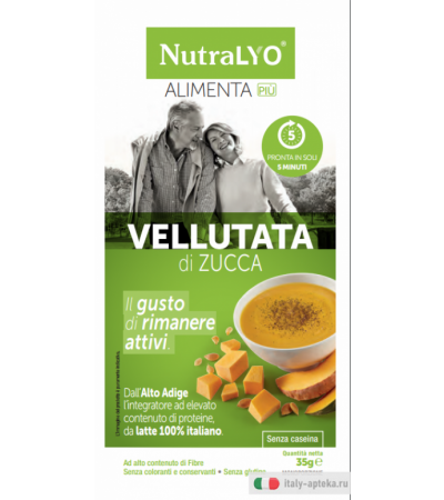 Nutralyo Vellutata Zucca 35g