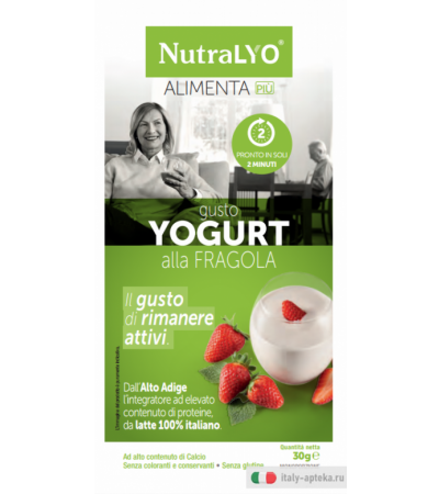 Nutralyo Yogurt Fragola 30g