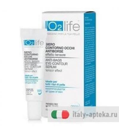 O2LIFE SIERO CONT OCC A/BORSE