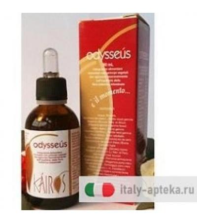 ODYSSEUS GOCCE 50ML