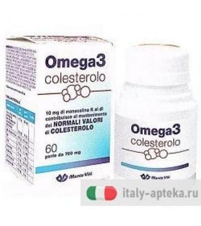 Omega 3 Colesterolo 60 Perle