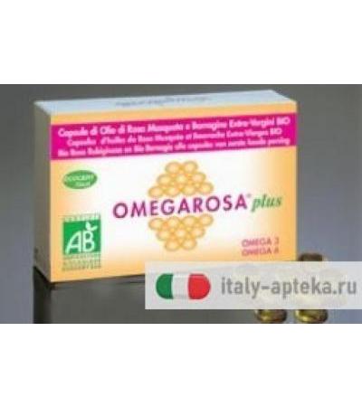 OMEGAROSAPLUS ROSA MOSQ 60CPS