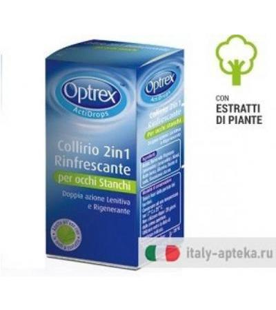 Optrex Actidrops 2in1 collirio Rinfrescante
