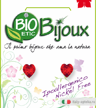 ORECCHINO CUORE 5MM LT SIAM