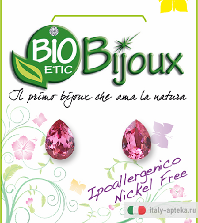 ORECCHINO GOCCIA 8MM ROSE