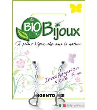 Orecchino Pendente Cuore Thunder Argento