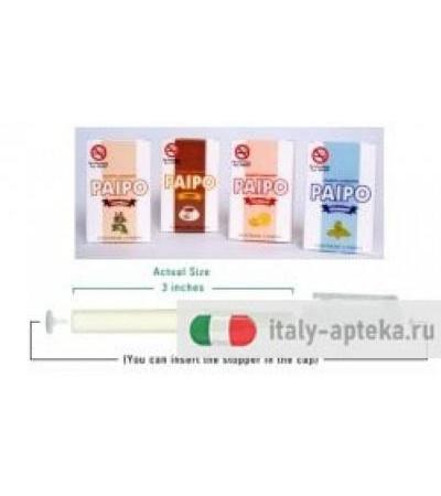 PAIPO INALATORE SPEARMINT 3PZ