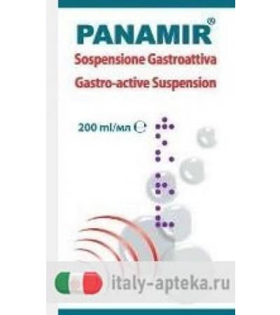 PANAMIR SOSP GASTROATTIVA200ML