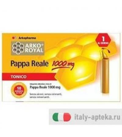 Pappa Reale 1000mg 20 Fiale Monodose