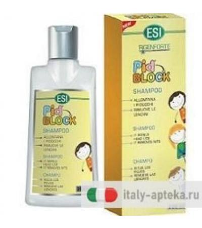 PID BLOCK SHAMPOO 200ML
