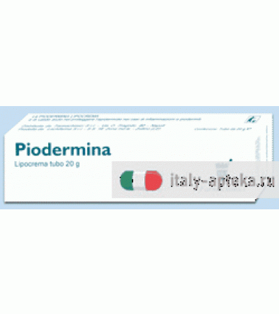 PIODERMINA LIPOCREMA 20G