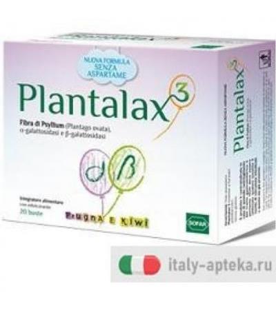 Plantalax 3 Prugna/Kiwi 20 Buste