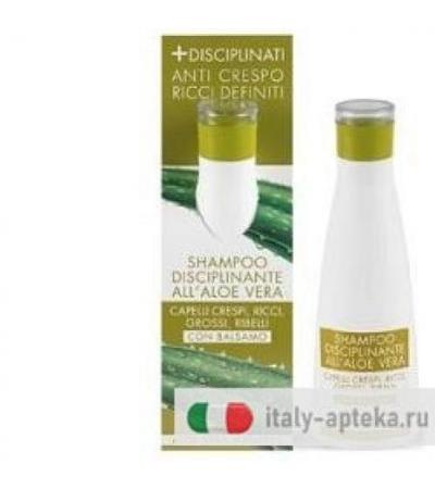 Planter's Aloe Shampoo Disciplinante