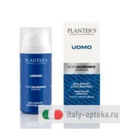 PLANTERS AC IAL UOMO DOPOBARBA