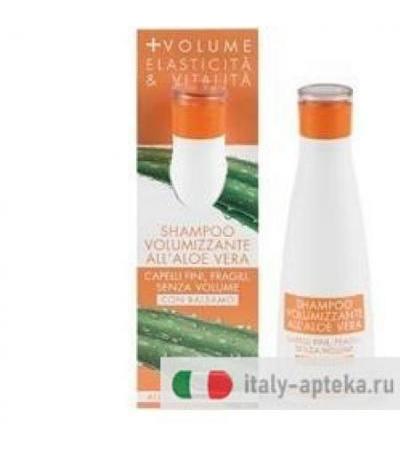 PLANTERS ALOE SH VOLUMIZZANTE