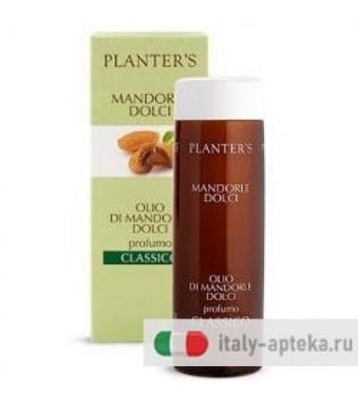 PLANTERS OLIO MAND DOLCI CLASS
