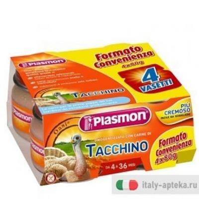 PLASMON OMOG TACCHINO 4X80G