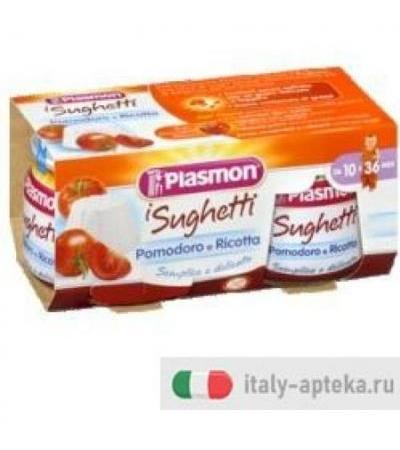 PLASMON SUGH POMOD/RICOT80GX2P
