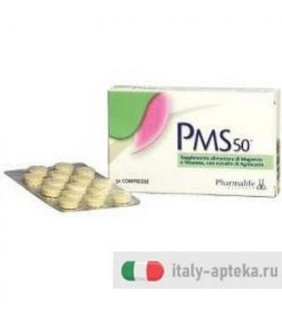 PMS 50 30CPR 16,5G