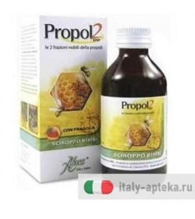 Propol2 EMF Sciroppo Bambini 130g