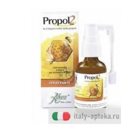 Propol2 Emf Spray Forte 30ml