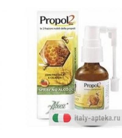 Propol2 Emf Spray No Alcool 30ml