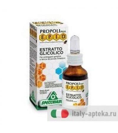 Propoli Epid Estratto Glicolico 30ml